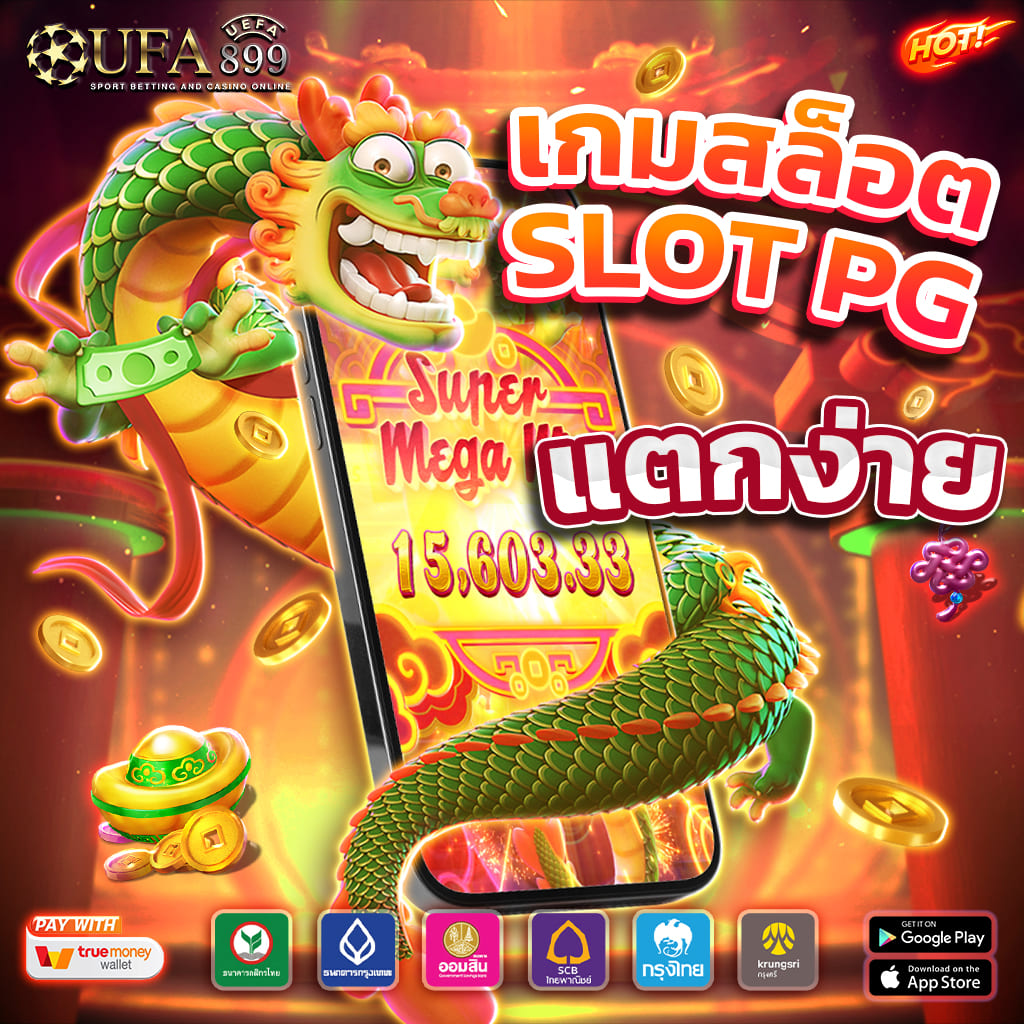 casino slots
